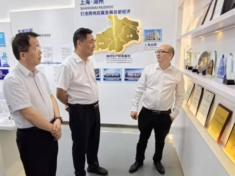 熱烈歡迎常德市人民政府駐上海聯(lián)絡(luò)處、桃源縣政協(xié)領(lǐng)導(dǎo)一行蒞臨旦迪考察交流”